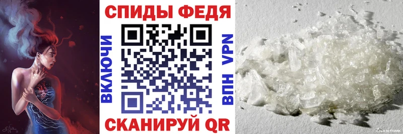 Amphetamine Premium  купить наркотик  Отрадная 