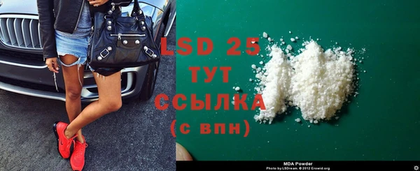МДПВ Зерноград