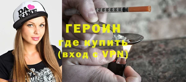прущая мука Зеленодольск