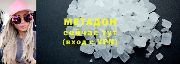 ешки Алексеевка