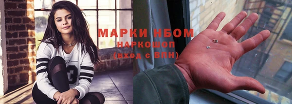ешки Алексеевка