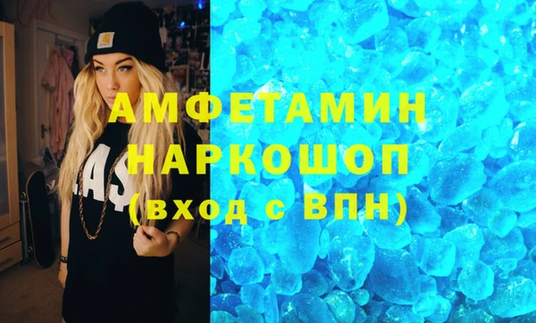 ешки Алексеевка