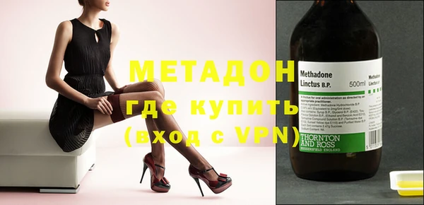 каннабис Касимов