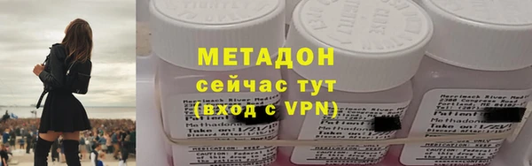 ешки Алексеевка