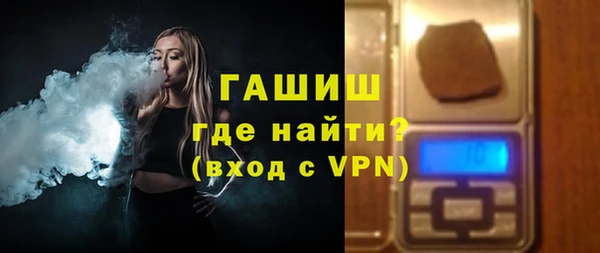 гидра Алексин