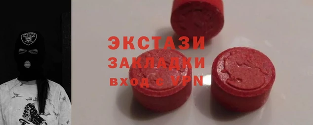 ешки Алексеевка