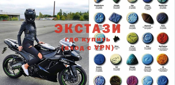 ешки Алексеевка