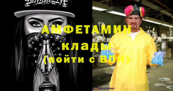 ешки Алексеевка