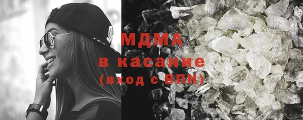 шишки Алзамай